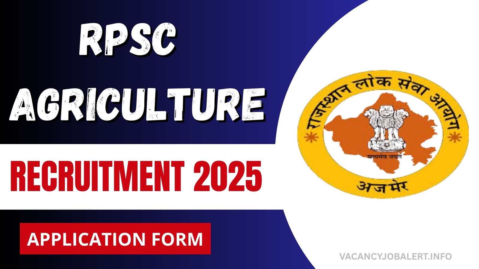 RPSC 1st Grade Agriculture Teacher Recruitment 2025